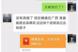 拒不履行的老赖要被拘留多久